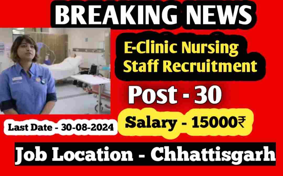 E-Clinic Nursing Staff